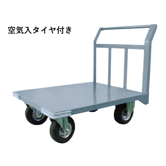 【直送品】 ヨドノ 片袖運搬車 (空気入タイヤ付) No.20-AR 【特大・送料別】