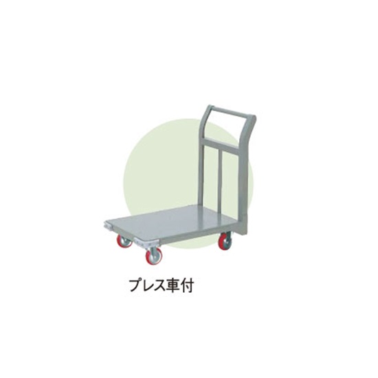 【ポイント10倍】【直送品】 ヨドノ 小型運搬車 No.21S(プレス) 【特大・送料別】