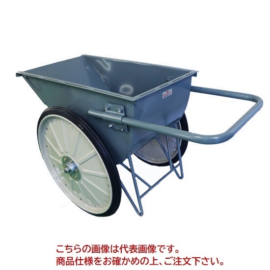 【直送品】 ヨドノ 4才カード車 No.53-4 【特大・送料別】