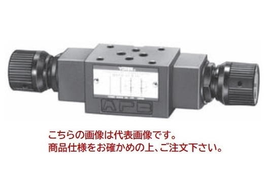 【ポイント5倍】【直送品】 油研工業 スロットルチェックモジュラー弁 MSTW-01-X-10