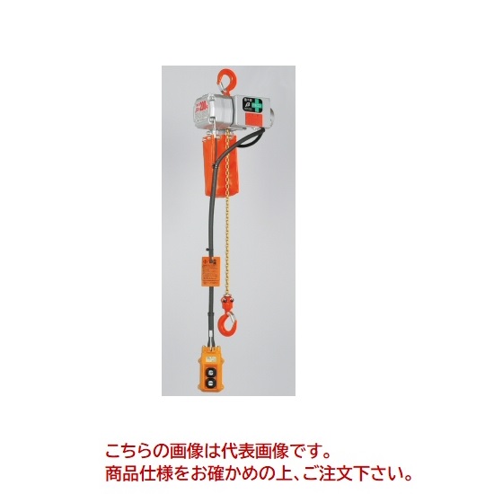 【ポイント10倍】【直送品】 象印 超小型電気チェーンブロック βH 012 (BH K1230) (125kg 揚程3m) :p10 zou bh k1230:道具屋さん