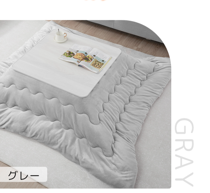 本日最大16%還元 こたつ布団 正方形 洗える こたつ 掛け布団 掛布団