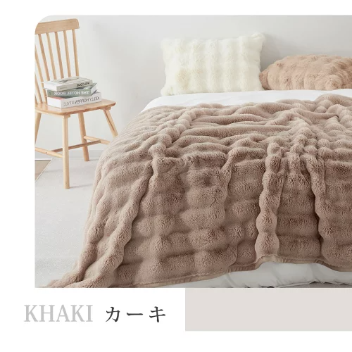 【新品】ゆゆこଘ♡ଓ* ・:* ももまむブランケット NENEKO 毛布 シングル 冬用 ブランケット もこもこ ふわとろ 軽量 もう