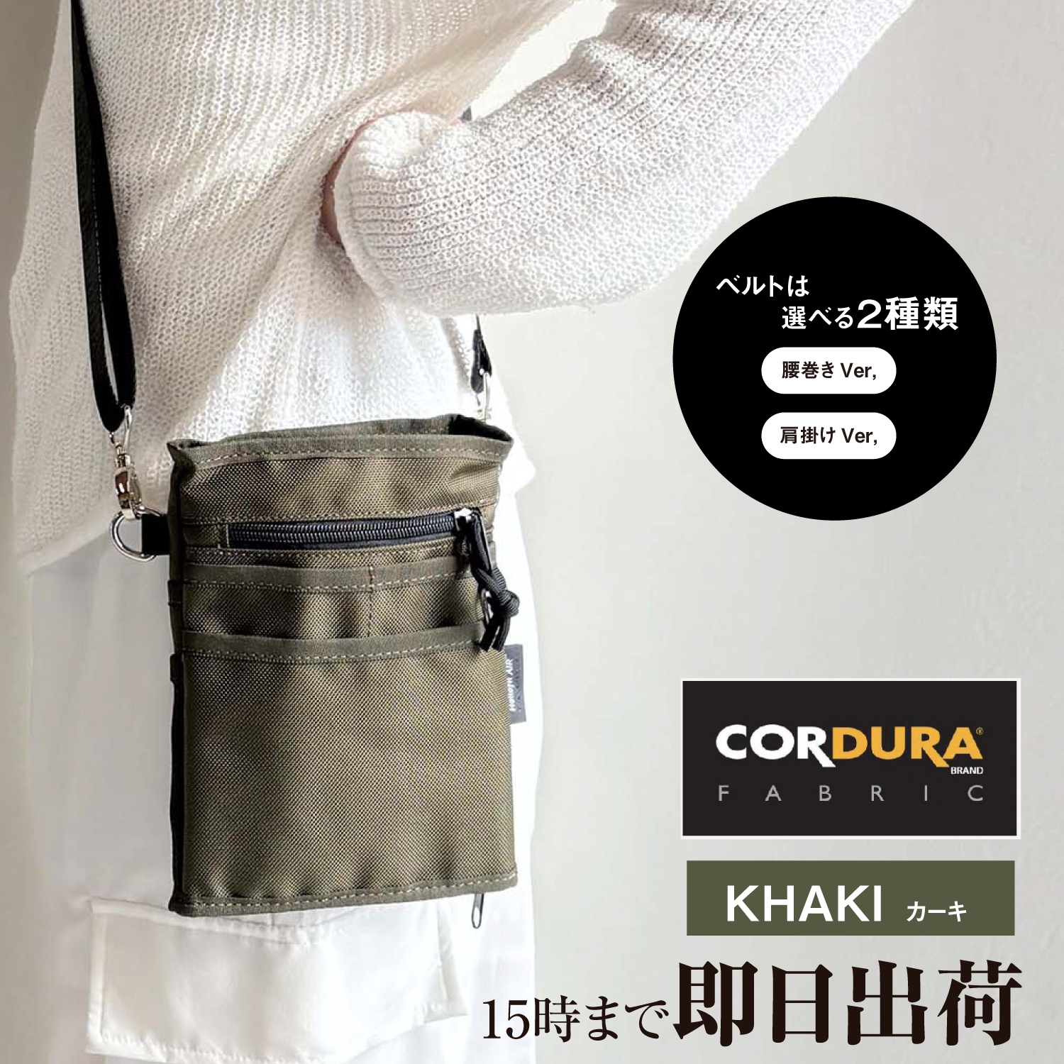 シザーケース グリーン」の人気商品一覧 | 安い商品を通販サイトから
