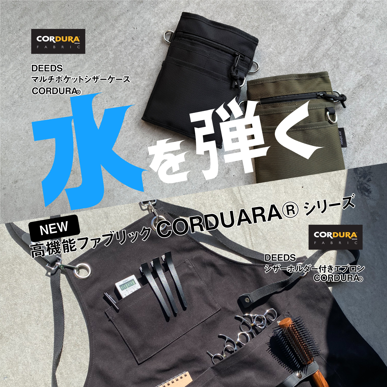 dp-pro - Yahoo!ショッピング