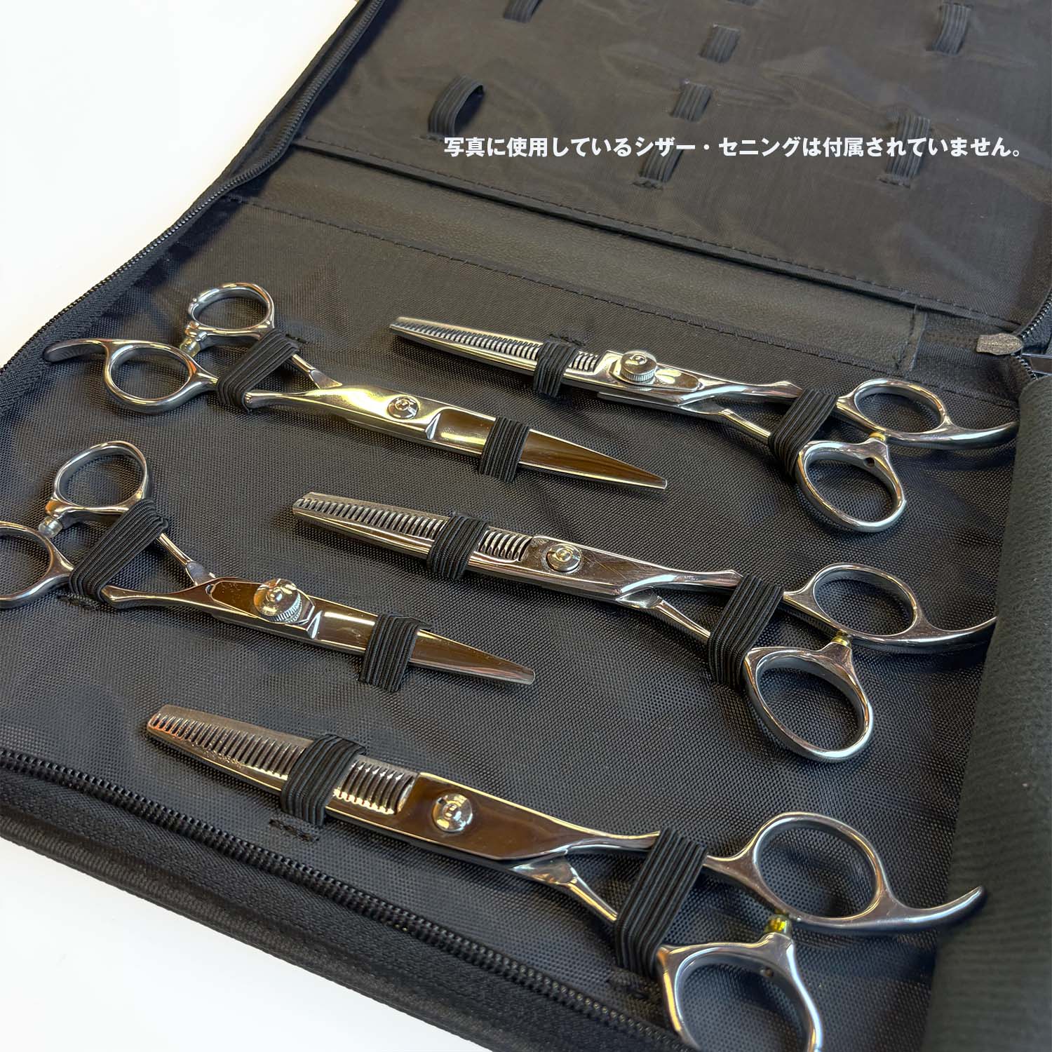 dp 保管ケース 10丁入 ブラック シザーケース dpsc-AC01-bk 美容師