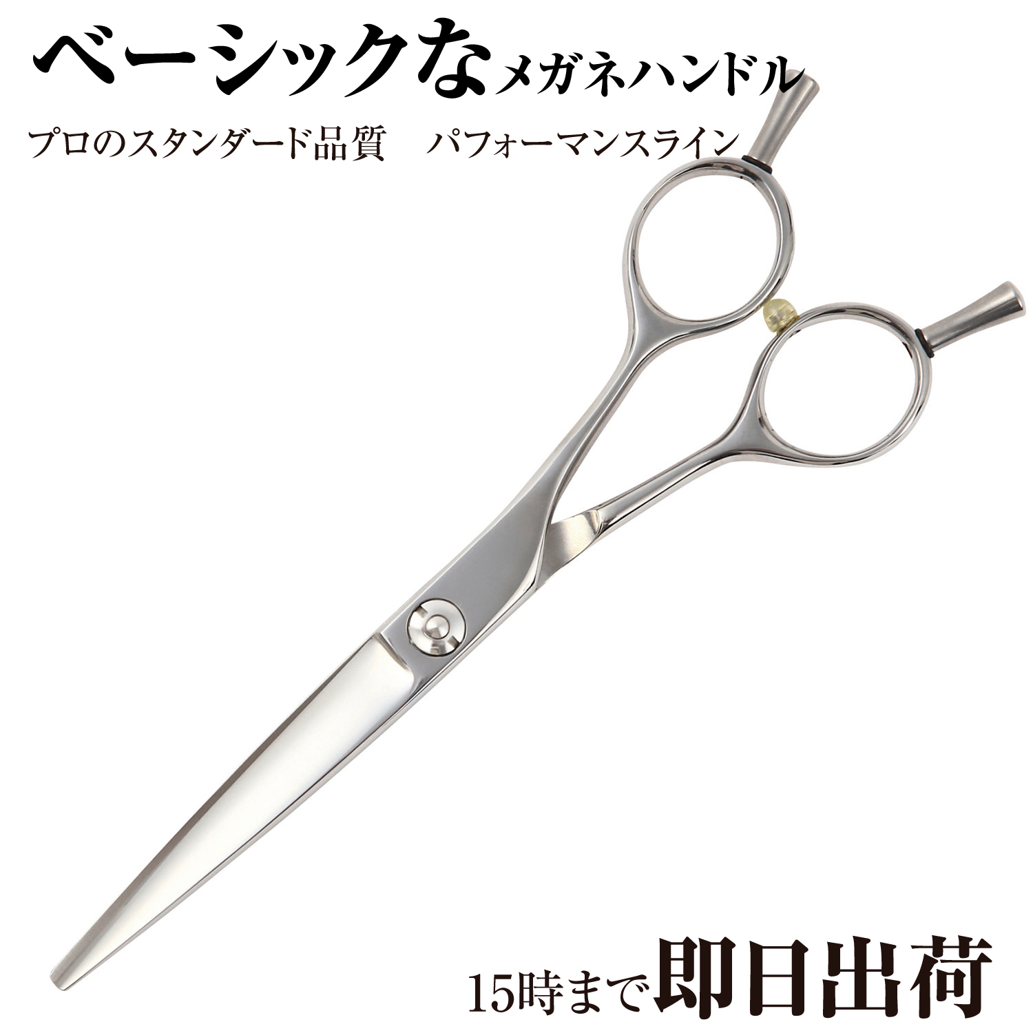 DEEDS vp et GDZ VU[ (6.5C`) Klnh {僁[J[ bd