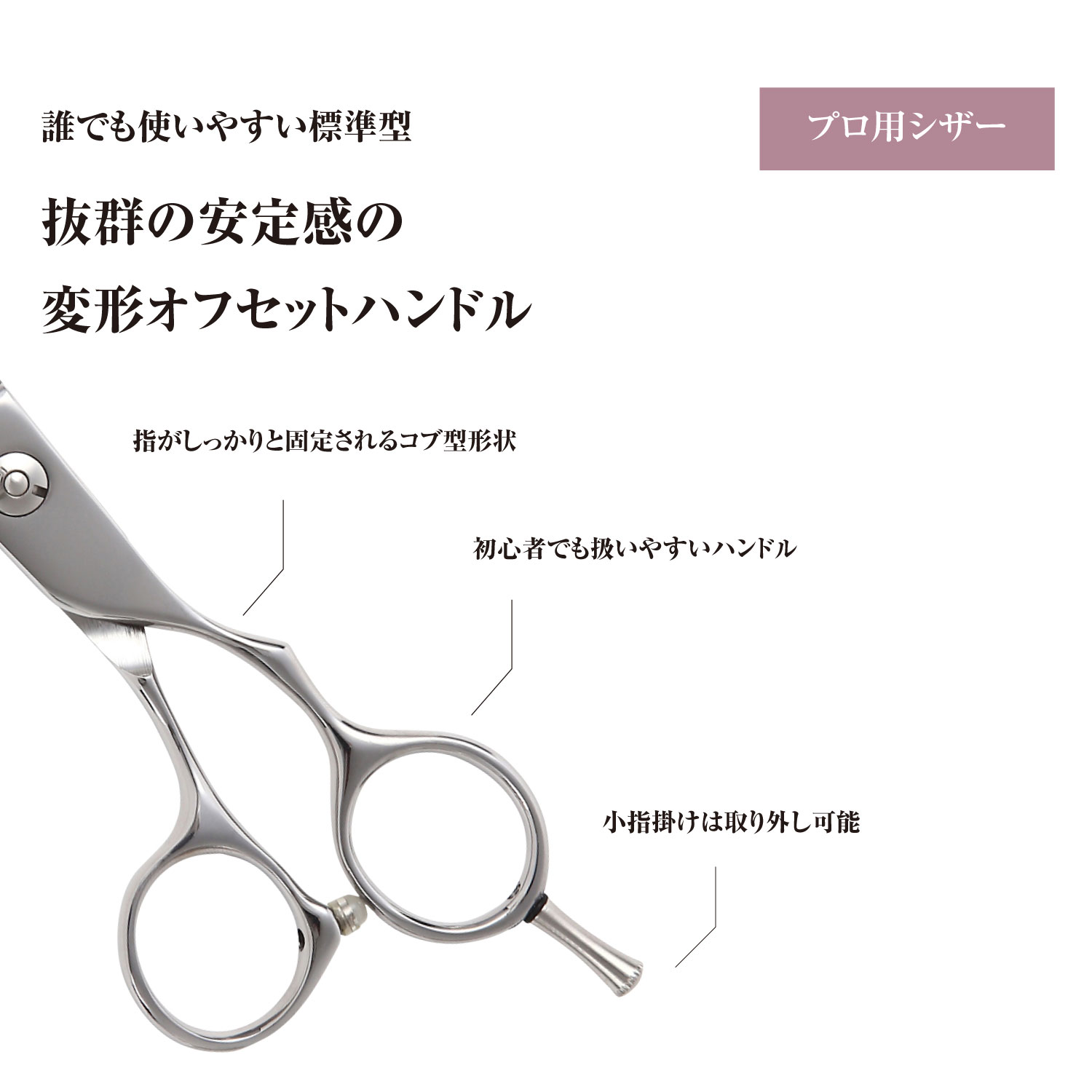 シザーセット 楽天市場】【ペットトリミング用 セニング シザー】【送料無料