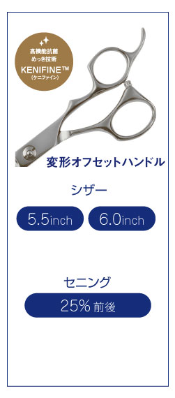 新品未使用 6インチ シザー ベアリング スーパーゴールド 楽天市場】6