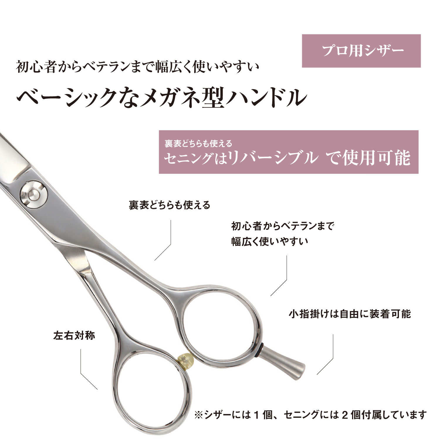 新品未使用 6.3インチ シザー 笹刃 2025年最新】Yahoo!オークション -笹刃 シザー(事務、店舗用品