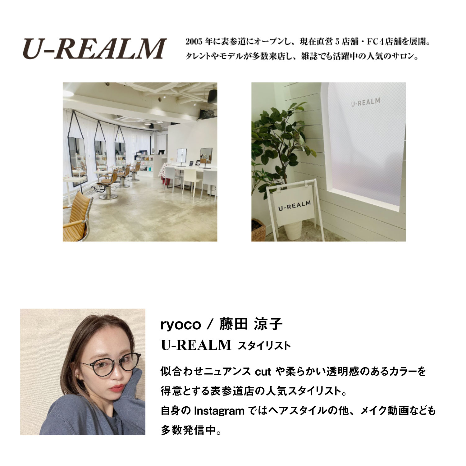 U-REALM オリジナルコラボシザーケース スモーキーグレー / 国内シザーケース専門メーカー 職人手作り/ユーレルム 商品情報 210×110×95PUレザー(合成皮革)0〜5丁入ペンホルダー付グローブホルダー付ブラシホルダー付ダ DG1305470718 (12540円)