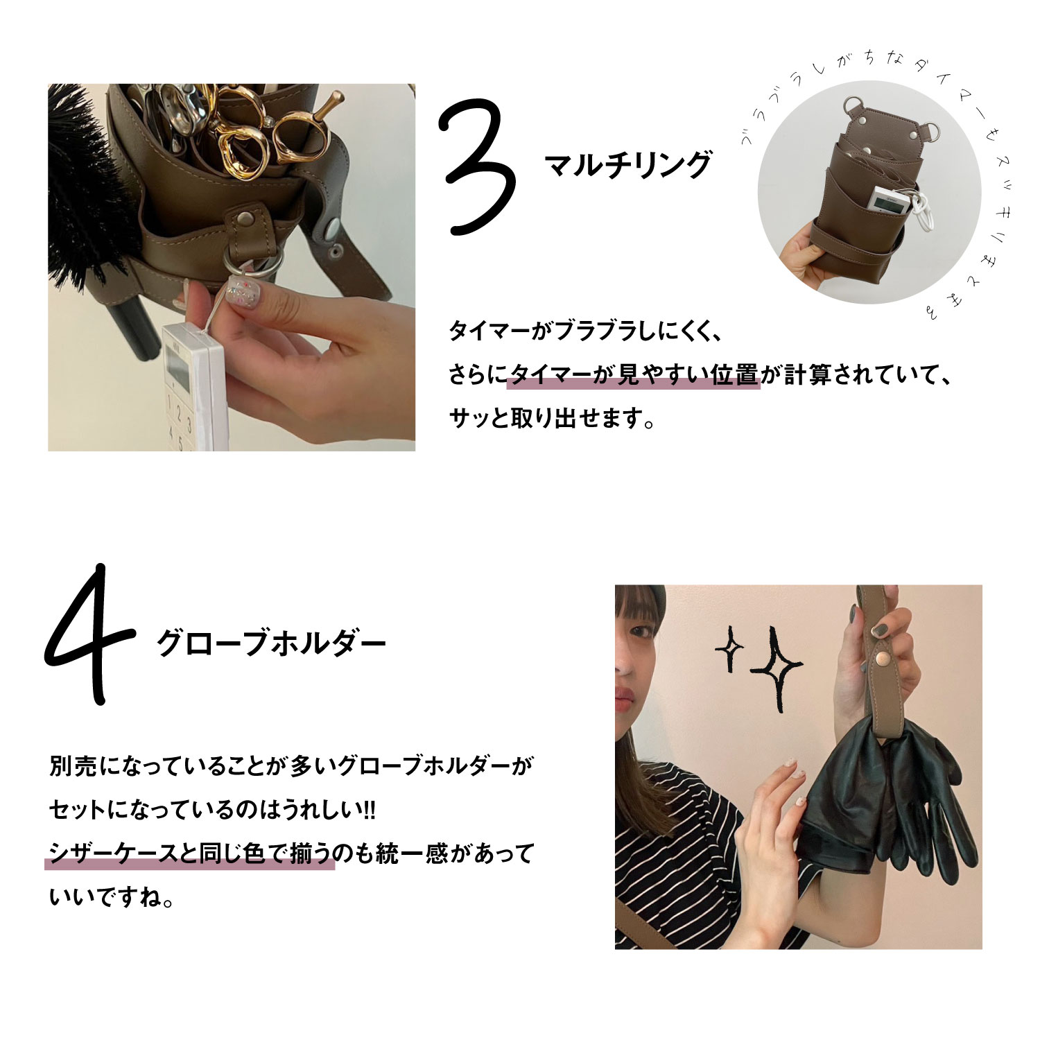 U-REALM オリジナルコラボシザーケース スモーキーグレー / 国内シザーケース専門メーカー 職人手作り/ユーレルム     商品情報    210×110×95PUレザー(合成皮革)0〜5丁入ペンホルダー付グローブホルダー付ブラシホルダー付ダ DG1305470718(12540円)