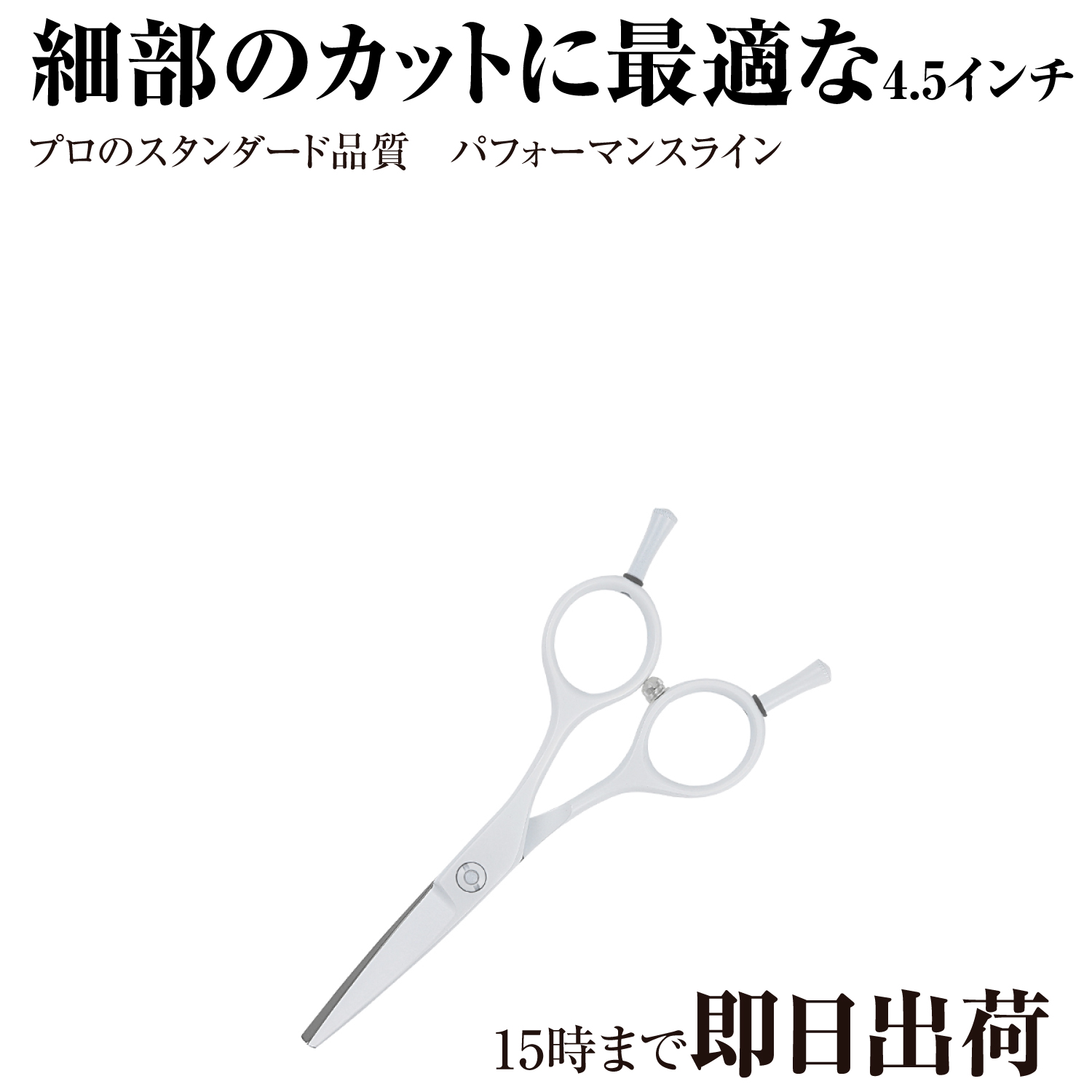 最短翌日お届け  【M4ZSMPV4UUB】 限定デザイン
