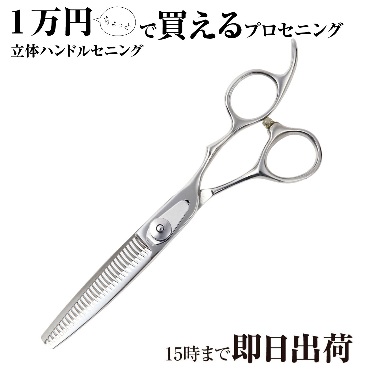 圧倒的人気  【MP9R30VGK6J】 限定デザイン