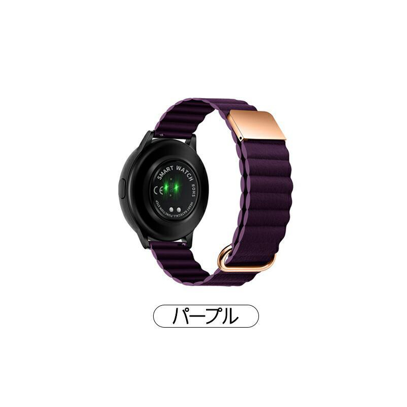 Galaxy Watch バンド 20 22mm レザー マグネット 男女兼用 サムスン