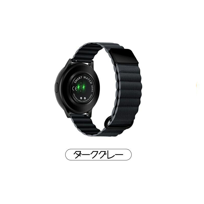 Galaxy Watch バンド 20 22mm レザー マグネット 男女兼用 サムスン