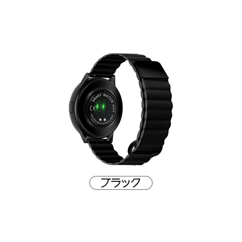 Galaxy Watch バンド 20 22mm レザー マグネット 男女兼用 サムスン