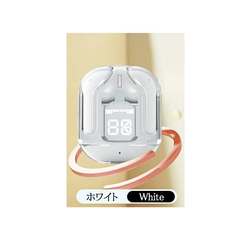 ワイヤレスイヤホン Bluetooth 5.3 高音質 イヤフォン 電池残量表示