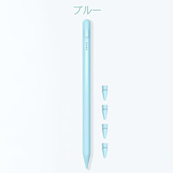 iPad専用 高性能タッチペン ゲーム ビジネス タッチペン iPad 用