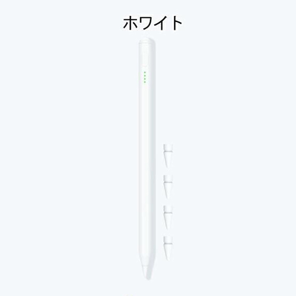 iPad専用 高性能タッチペン ゲーム ビジネス タッチペン iPad 用