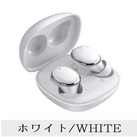 ワイヤレスイヤホン ホワイト Amazon.co.jp: 【2024年金賞Bluetoothイヤホン】Bluetooth5.3