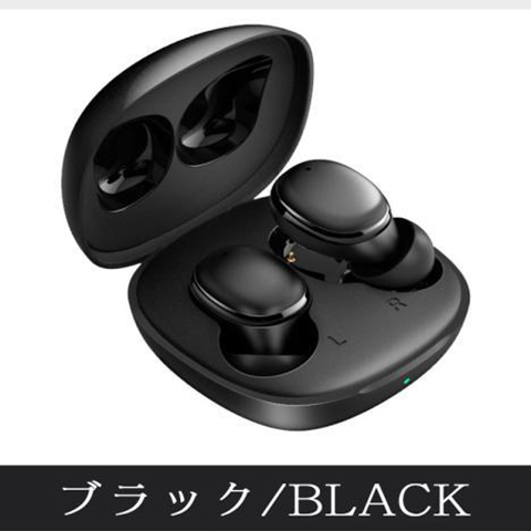 2025最新版・Bluetooth5.3】Bluetooth イヤホンワイヤレス