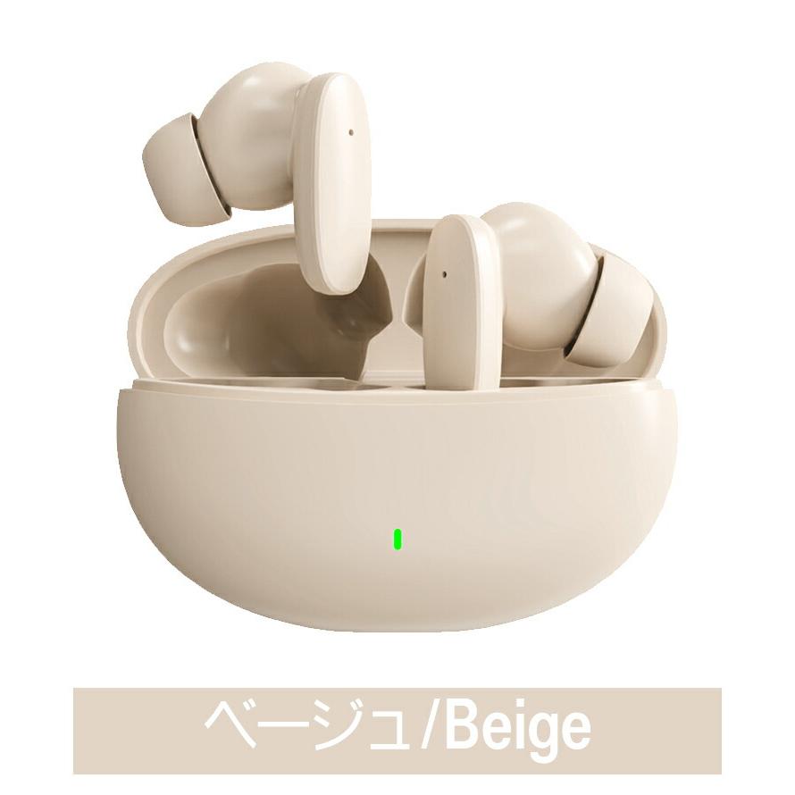 2024最新版・Bluetooth5.3】 Bluetooth 完全ワイヤレスイヤホン ノイズ