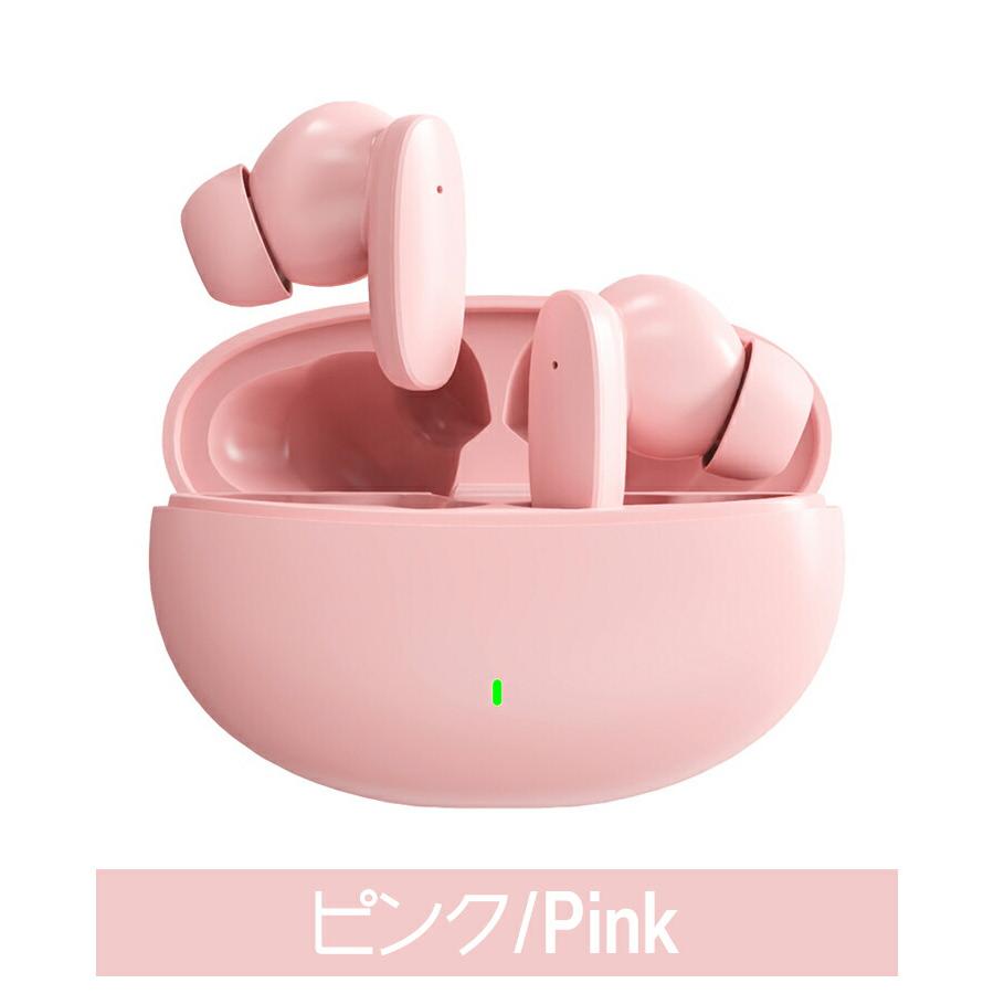 2024最新版・Bluetooth5.3】 Bluetooth 完全ワイヤレスイヤホン ノイズ