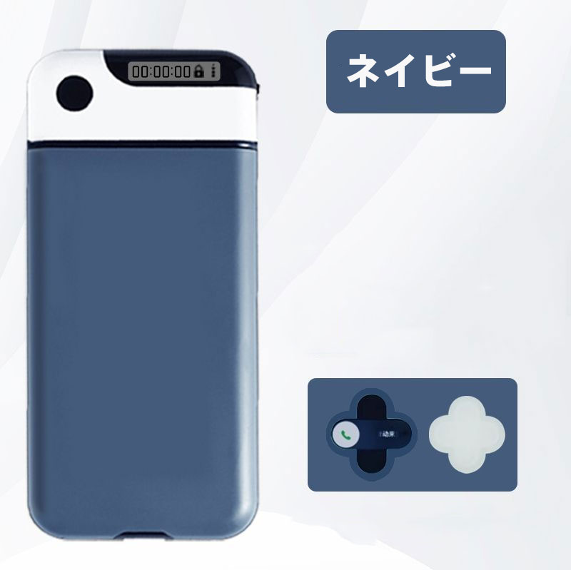 スマホの箱 Amazon.co.jp: ZENIX DESIGN TECH iPhone14 用 ケース キルト 背面 耐