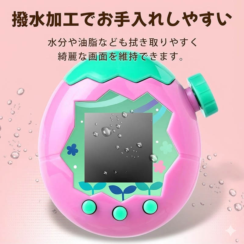 2枚組 】たまごっち パラダイス 保護フィルム 強化ガラス 9H硬度 反射