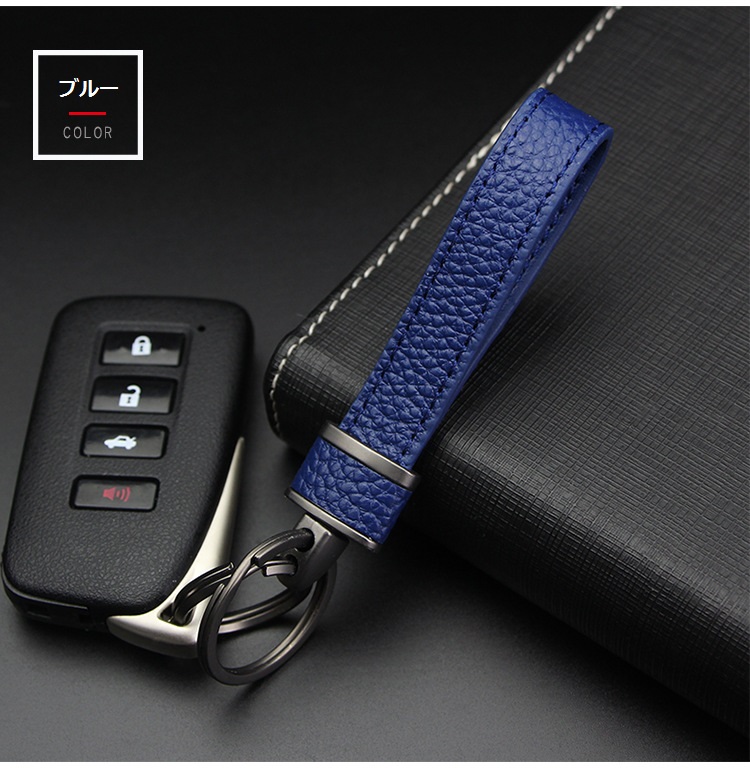 キーホルダー ダブルリングキーホルダー 本革レザー シンプル