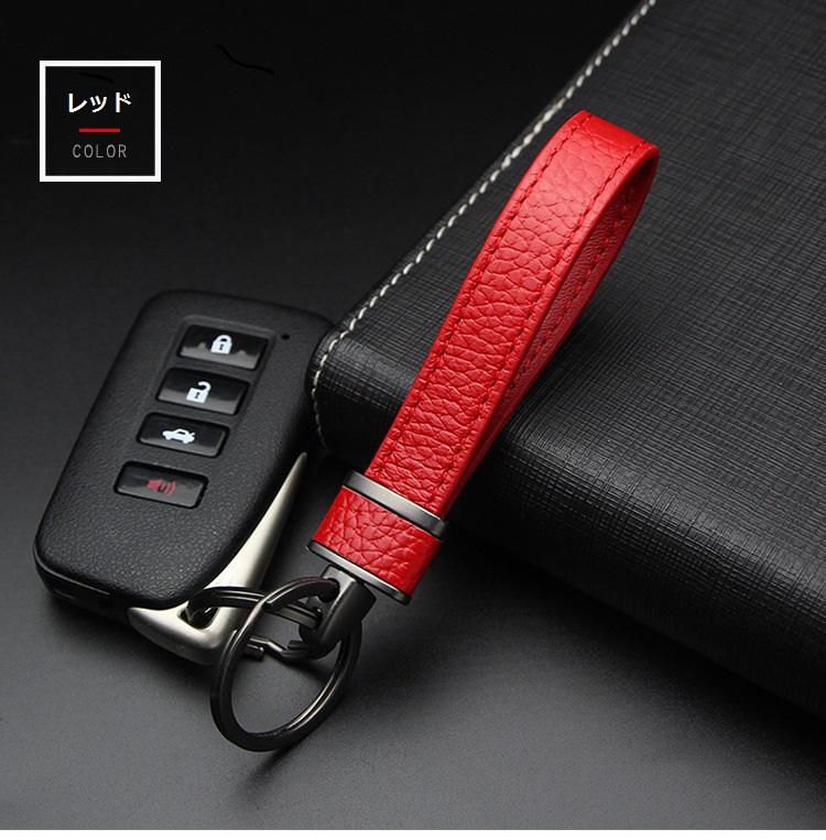 キーホルダー ダブルリングキーホルダー 本革レザー シンプル