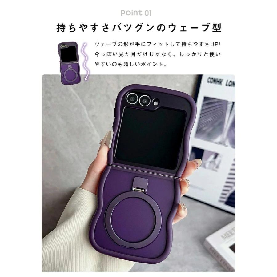 galaxy z flip7 ケース magsafe ギャラクシーz フリップ7 flip6