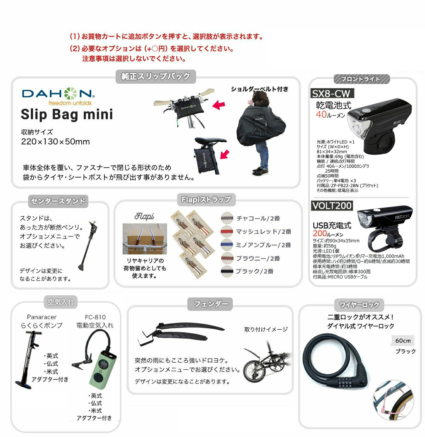 dahon ダホン k9x（DAHON）のおすすめ人気商品一覧 通販 - Yahoo