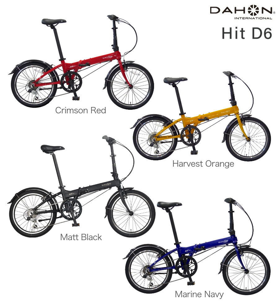 ダホン　Hit D6　折りたたみ自転車 Amazon | Dahon HIT D6 6速 20インチ 折りたたみ自転車 大人用