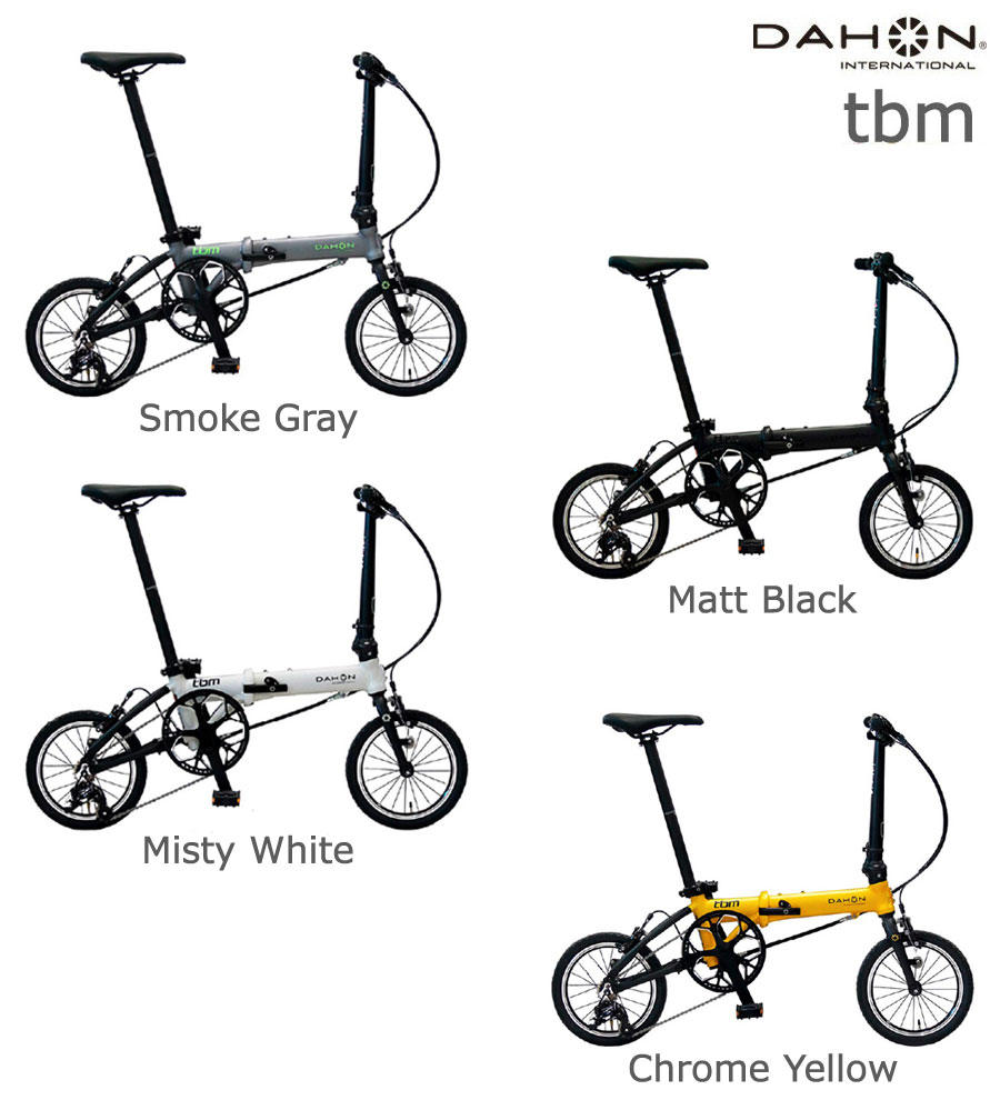 DAHON（ダホン） tbm ティービーエム 外装3段変速 14インチ 超軽量7.9