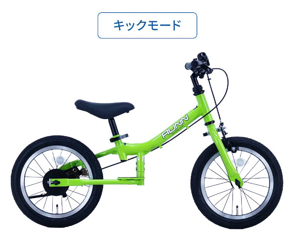 2way-gki.jpg?size=n