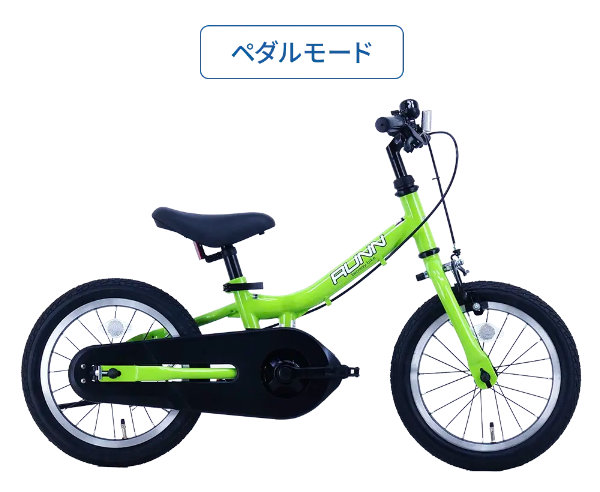 2way-gpe.jpg?size=n