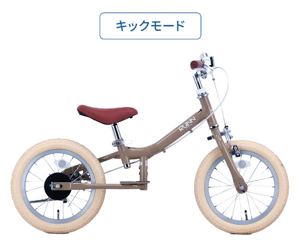 へんしんバイク2（車、バイク、自転車）の商品一覧 通販 - Yahoo