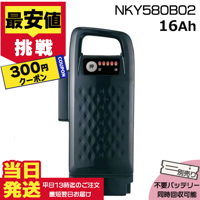 Panasonic（パナソニック） 【300円クーポン16日10時迄】＊当日発送