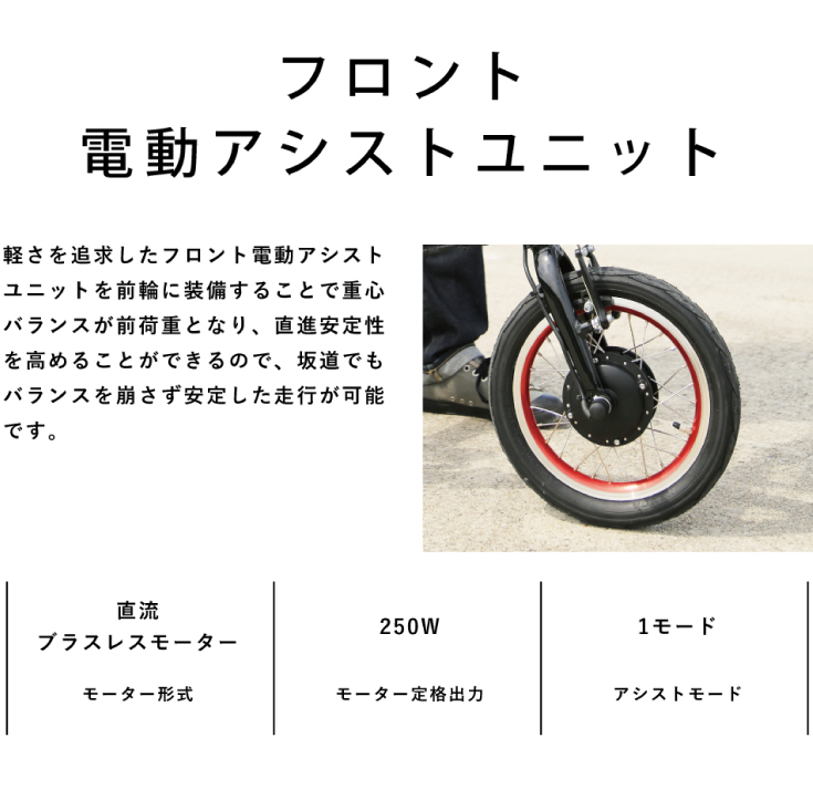 TRANS MOBILLY（トランスモバイリー） TRANS MOBILLY NEXT163-S