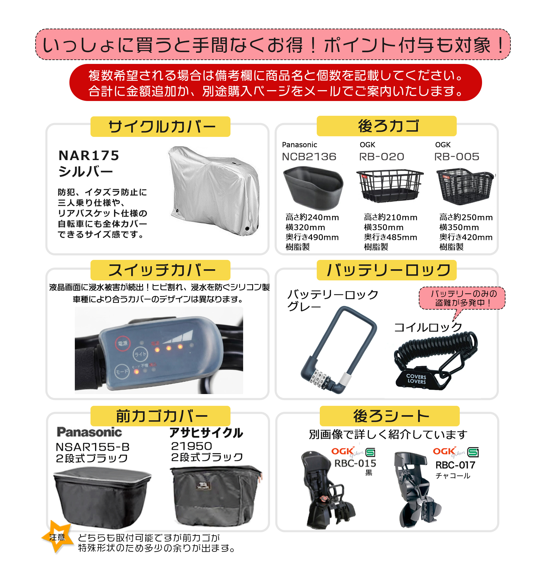 送料無料※一部地域 エヴォル GTKW EVO...の詳細画像4