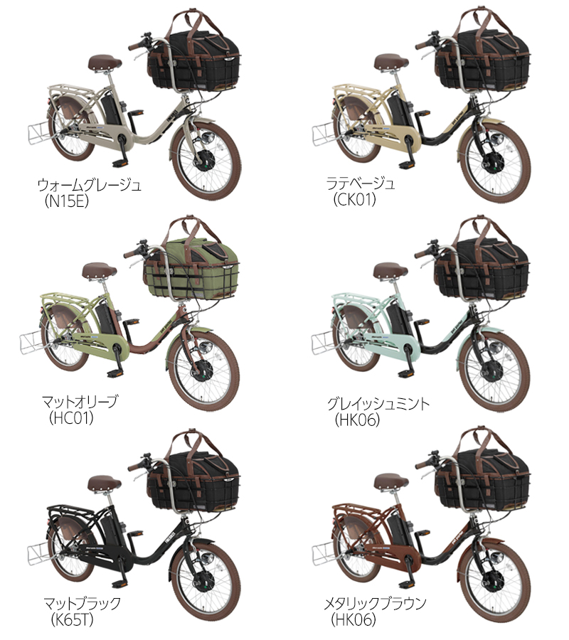 ぺこはち　MAMMUT 3010-00960-00401_main2.png