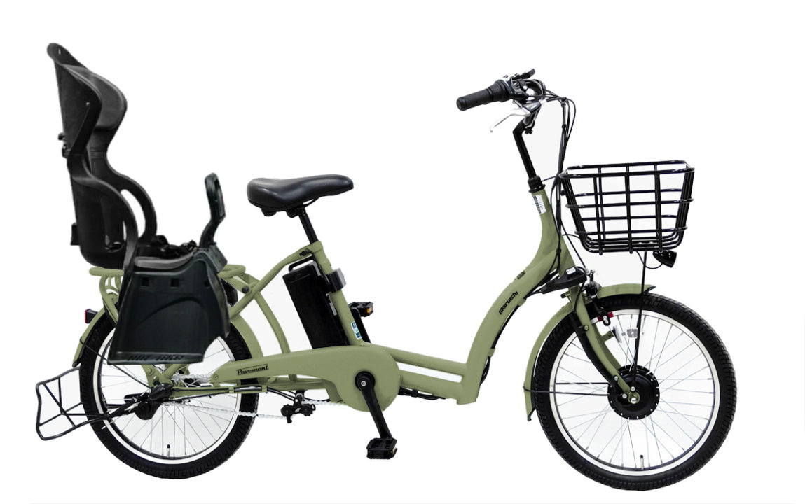 丸石サイクル 送料無料 ※一部地域 後ろシート付 8.7Ah ぺーブメント