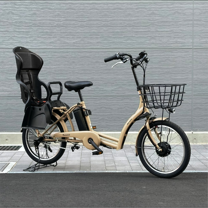 丸石サイクル 送料無料 ※一部地域 前後シート付 3人乗り対応 8.7Ah