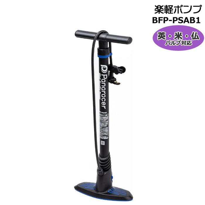 ��1�c�Ɠ������� BFP-PSAB1 �u���b�N �y�y�|���v �y�X�|���v �p�E�āE�� ��C���� �t���A�|���v���]�ԗp�|���v �p�i���[�T�[ Panaracer op
