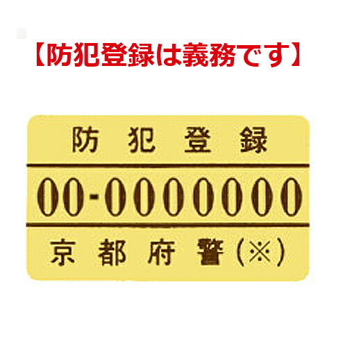 タイトル画像