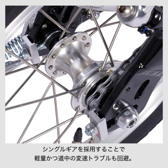 Dove（DAHON） ダホン Dove super light ダブスーパーライト 折り畳み