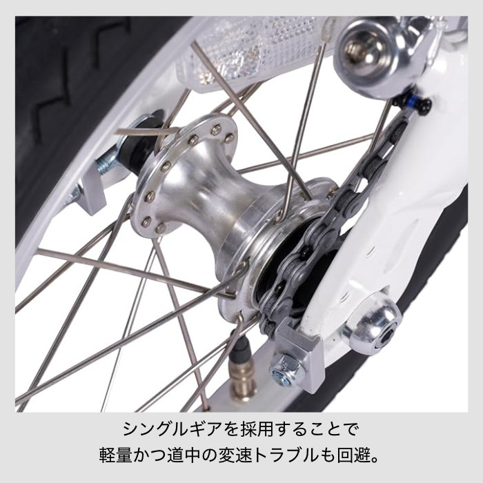 Dove（DAHON） ダホン Dove super light ダブスーパーライト 折り畳み