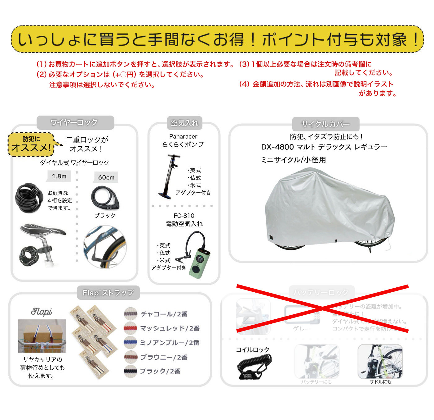 送料無料※一部地域 エヴォル エアリス EVOL AERITH EAE07B 外装7段変速 20インチ 電動自転車 電動アシスト自転車 2025年 街乗り ASAHI ツヤケシブラック 102 |  | 03